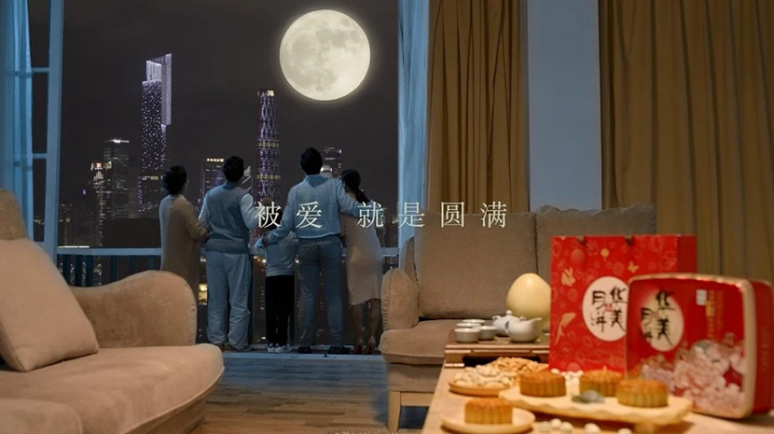 爱与被爱，才是圆满​