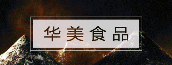 周末起床的动力全靠TA 周末起床的动力全靠TA