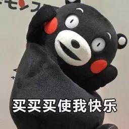 【钜惠双十一】秒杀五折不停歇,惊喜优惠提前购! 【钜惠双十一】秒杀五折不停歇,惊喜优惠提前购!