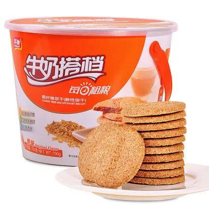 秋风吹尽立冬来,尊龙凯时暖心永相伴 秋风吹尽立冬来,尊龙凯时暖心永相伴