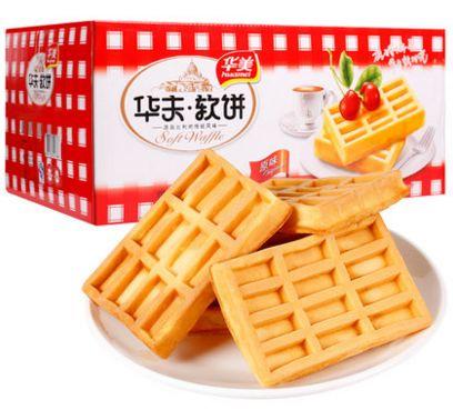 【钜惠双十一】秒杀五折不停歇,惊喜优惠提前购! 【钜惠双十一】秒杀五折不停歇,惊喜优惠提前购!