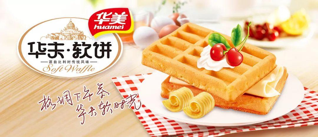 全球招募美食体验官!现在购物还能赚钱了! 全球招募美食体验官!现在购物还能赚钱了!