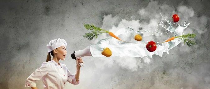全球招募美食体验官！现在购物还能赚钱了！