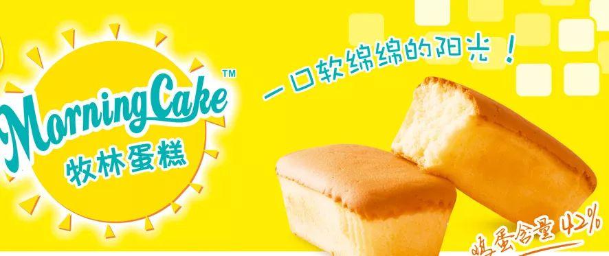 全球招募美食体验官!现在购物还能赚钱了! 全球招募美食体验官!现在购物还能赚钱了!