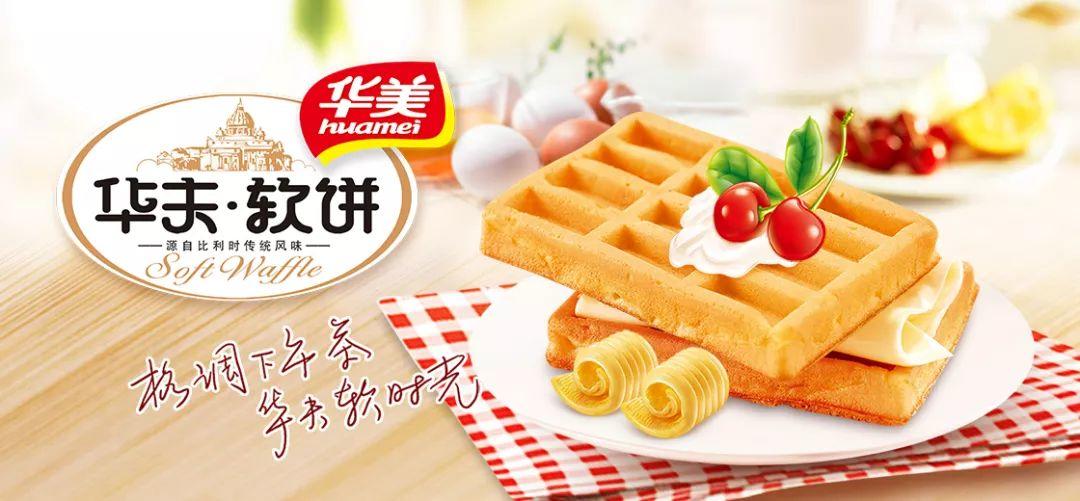 元旦预热!谁的跨年不放肆! 元旦预热!谁的跨年不放肆!