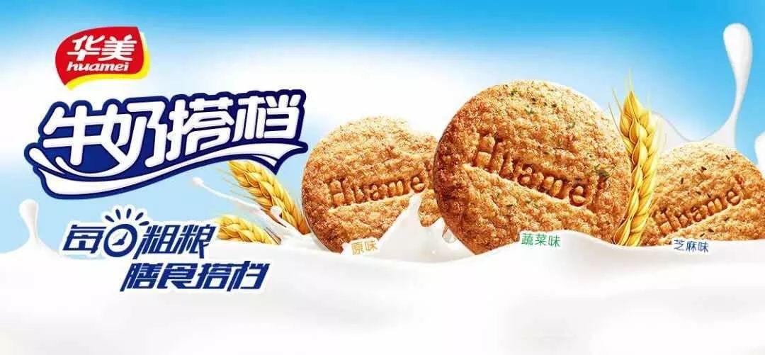 元宵 | 这份黏黏的幸福