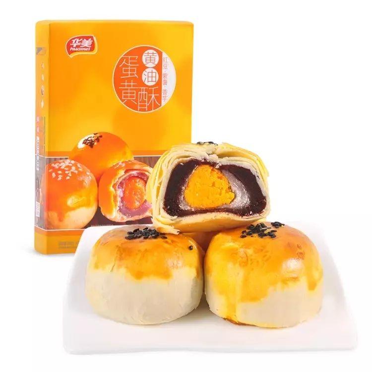 福利在此 | 呵护幼苗，茁壮成长！