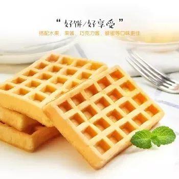 福利在此 | 呵护幼苗，茁壮成长！