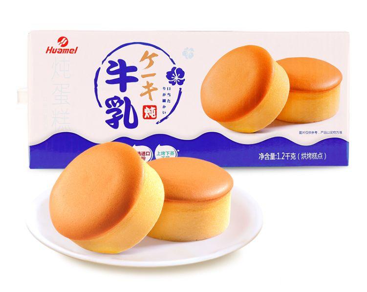 女神节福利,仅此两天! 女神节福利,仅此两天!