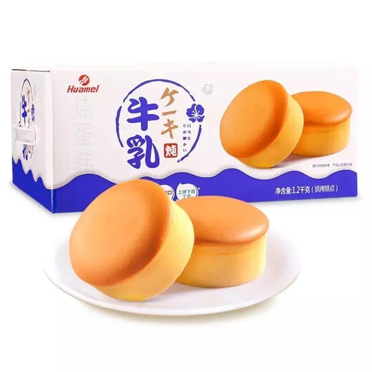 福利在此 | 呵护幼苗，茁壮成长！