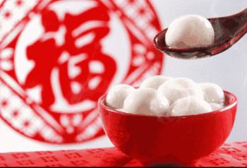 元宵 | 这份黏黏的幸福