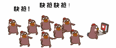 女神节福利,仅此两天! 女神节福利,仅此两天!