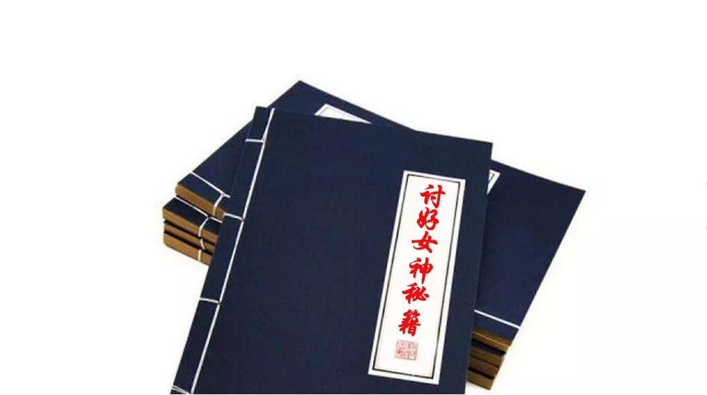女神节福利,仅此两天! 女神节福利,仅此两天!