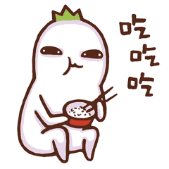按时吃早餐,好处多多! 按时吃早餐,好处多多!