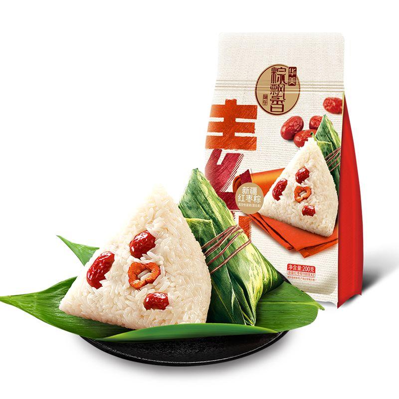 “粽”说纷纭,你心目中的端午味道是? “粽”说纷纭,你心目中的端午味道是?
