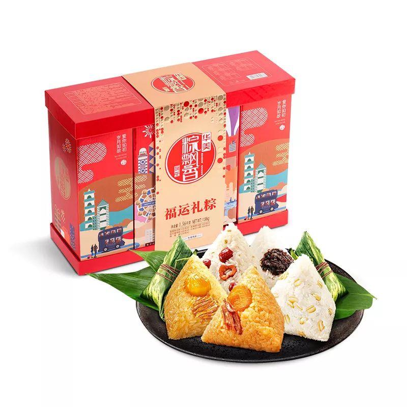 “粽”说纷纭，你心目中的端午味道是？