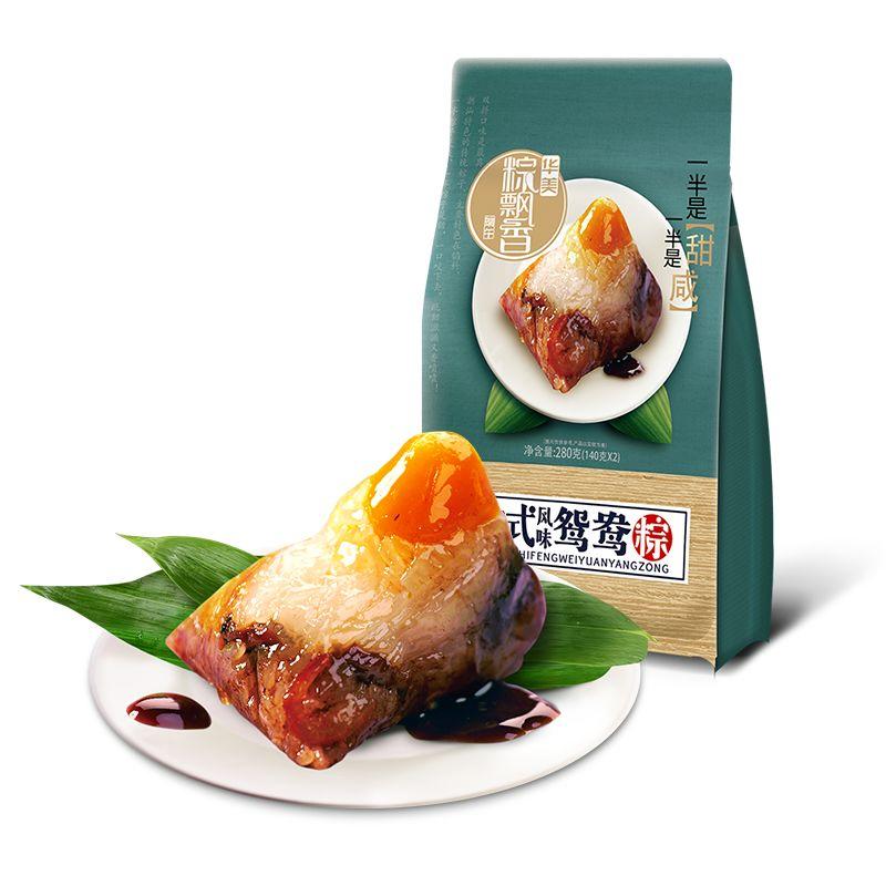 “粽”说纷纭,你心目中的端午味道是? “粽”说纷纭,你心目中的端午味道是?