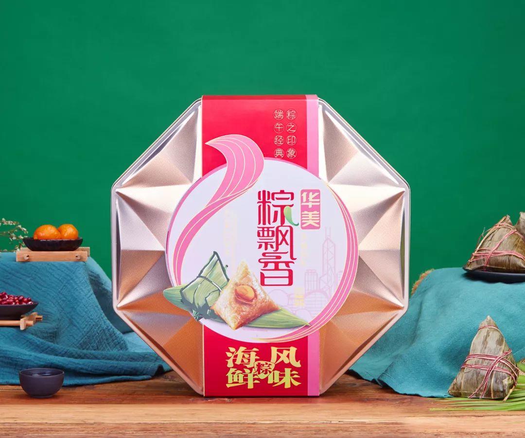“粽”说纷纭，你心目中的端午味道是？