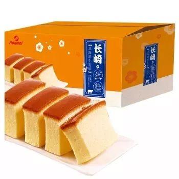 爱,要这样说出口 爱,要这样说出口
