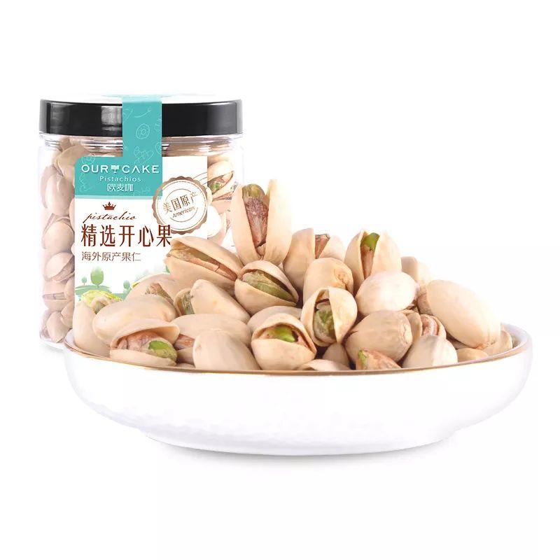 爱,要这样说出口 爱,要这样说出口