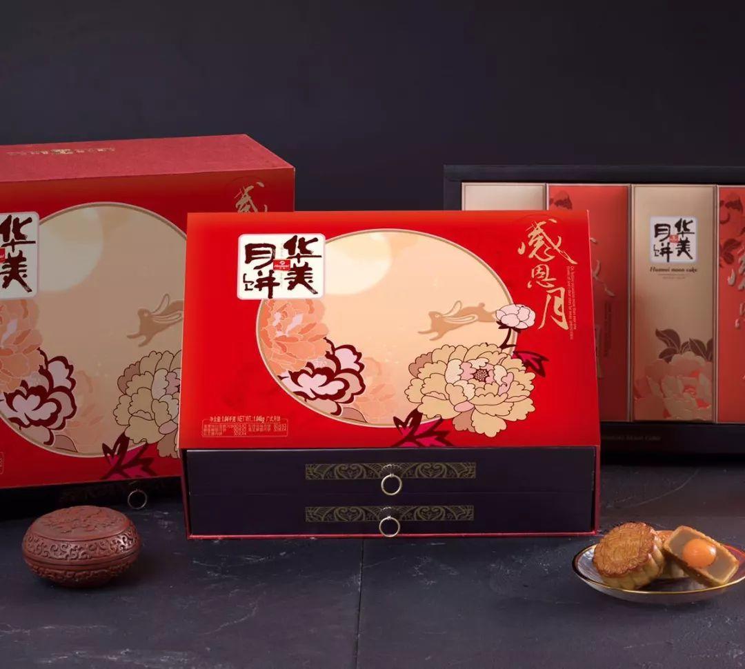 雍容华贵,尊龙凯时月饼传统系列 雍容华贵,尊龙凯时月饼传统系列