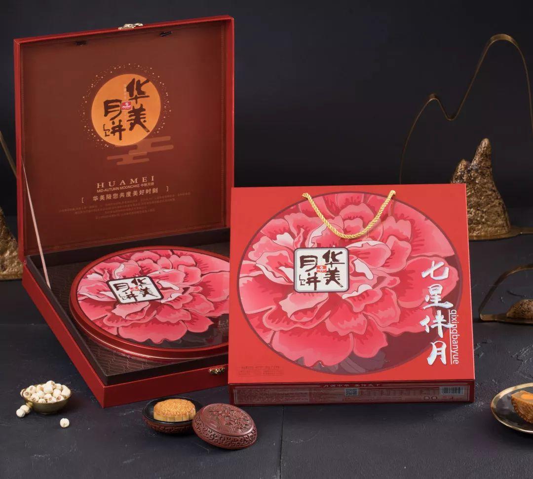 雍容华贵,尊龙凯时月饼传统系列 雍容华贵,尊龙凯时月饼传统系列