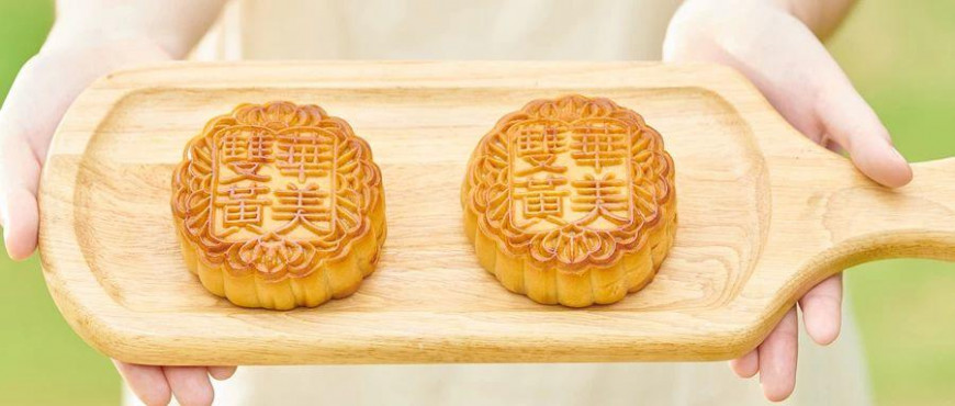记忆里最深刻的月饼味道，一定是它