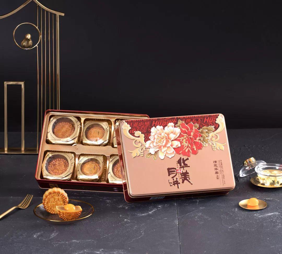 雍容华贵,尊龙凯时月饼传统系列 雍容华贵,尊龙凯时月饼传统系列