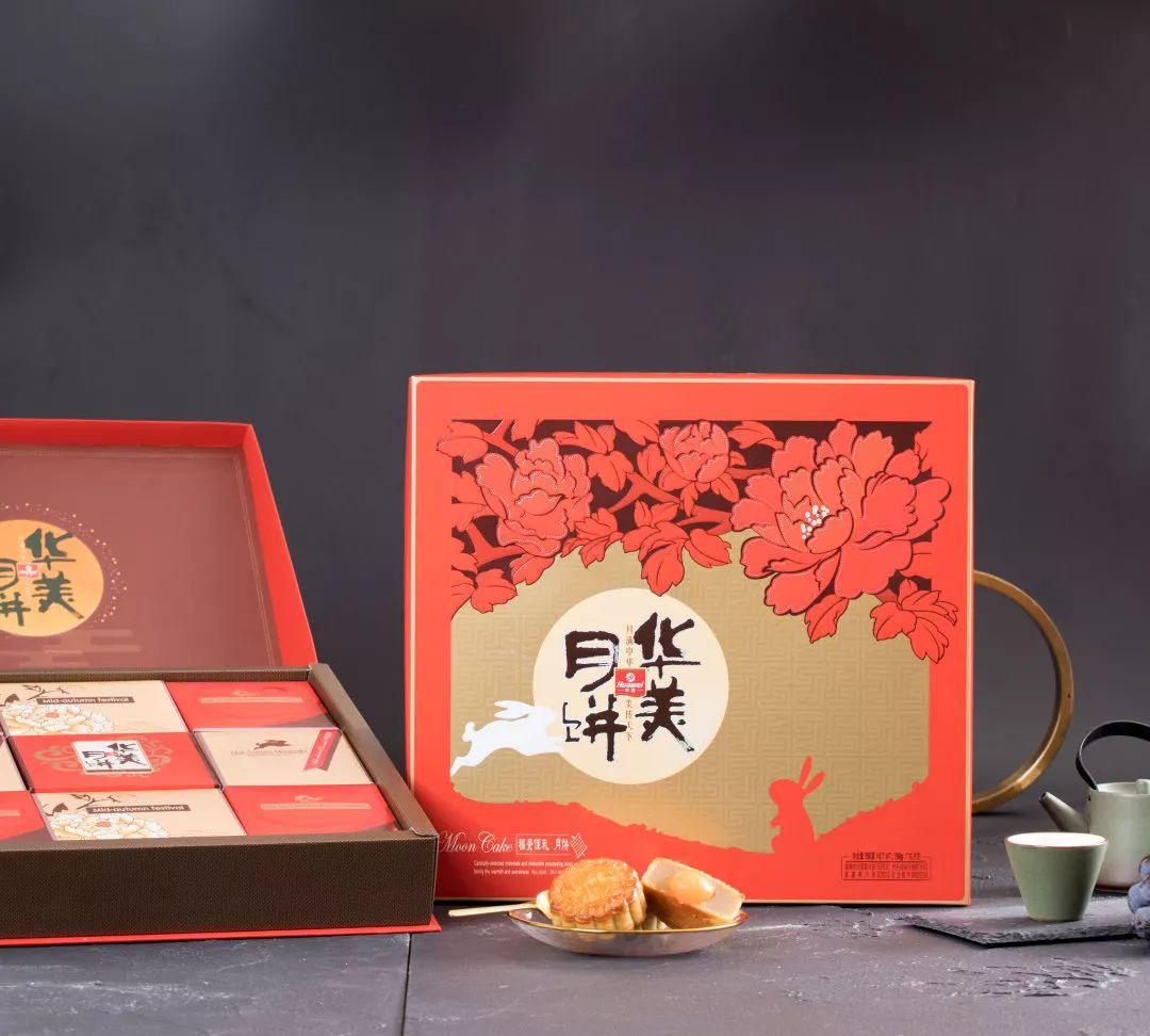雍容华贵,尊龙凯时月饼传统系列 雍容华贵,尊龙凯时月饼传统系列