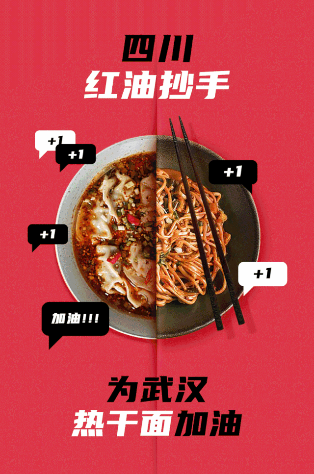 心在一起,就是团圆 心在一起,就是团圆