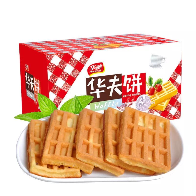 动动手指就能赚钱！尊龙凯时招募美食体验官啦