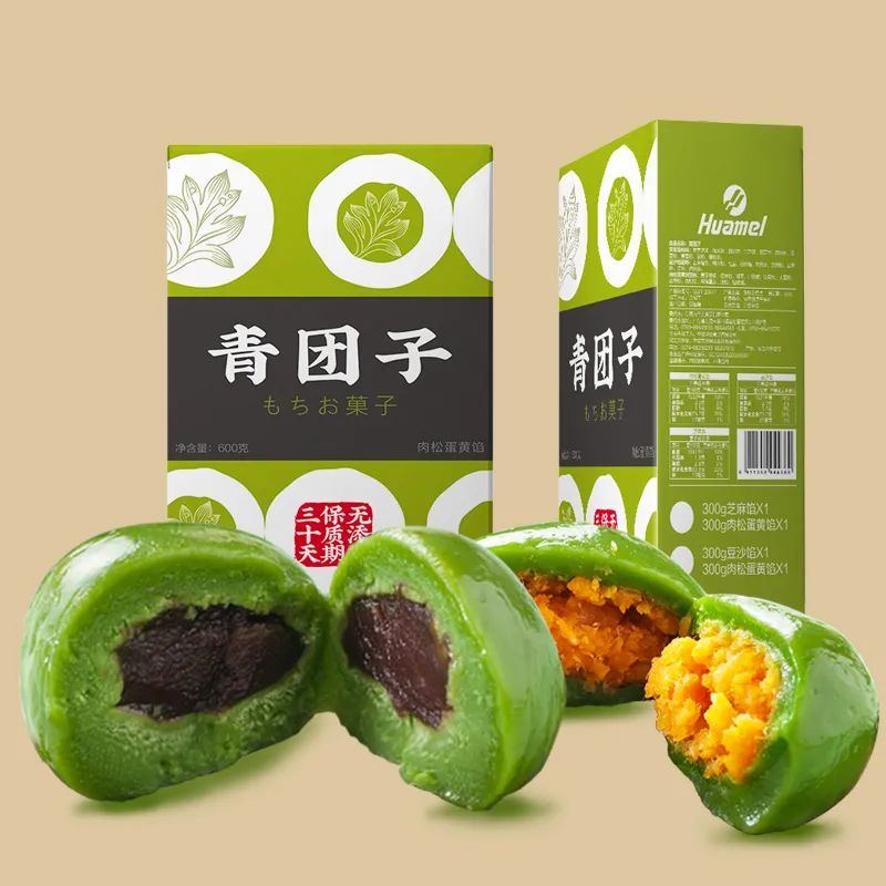 人间清明至,尊龙凯时青团香 人间清明至,尊龙凯时青团香
