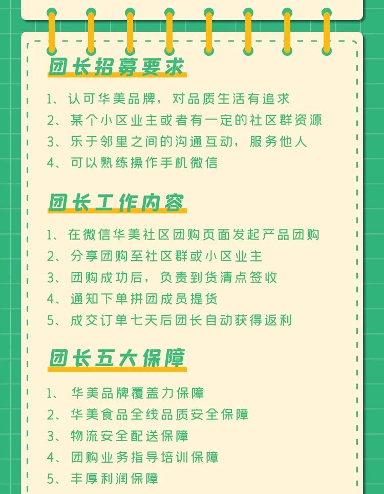 动动手指,轻松赚钱 动动手指,轻松赚钱