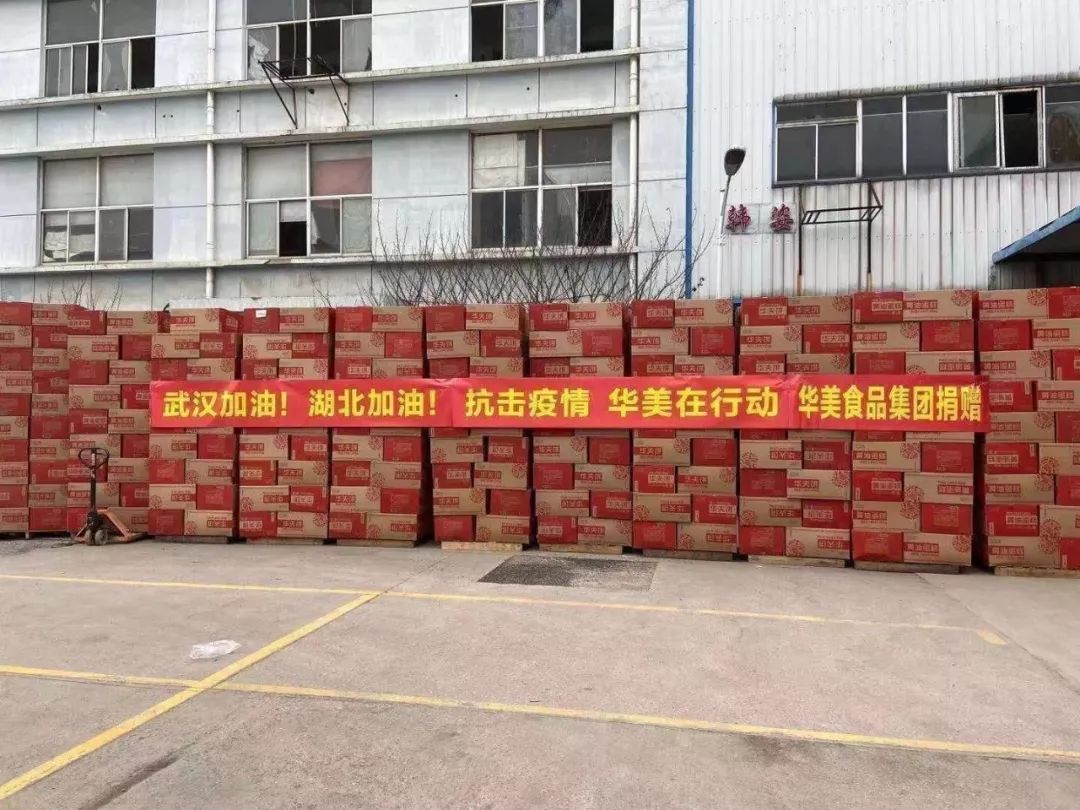 心在一起，就是团圆