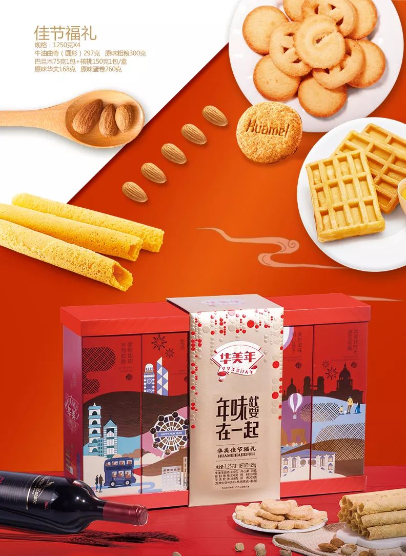 岁序更新，尊龙凯时依然爱你如初