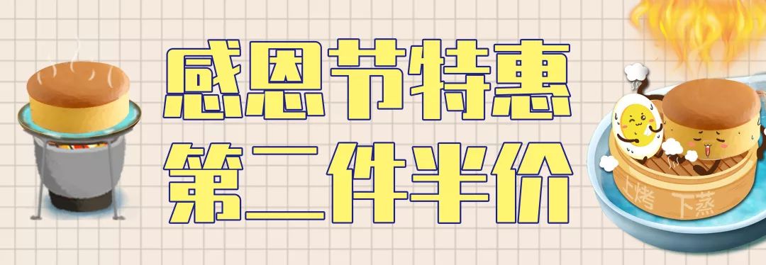 尊龙凯时时刻,感恩有你 尊龙凯时时刻,感恩有你