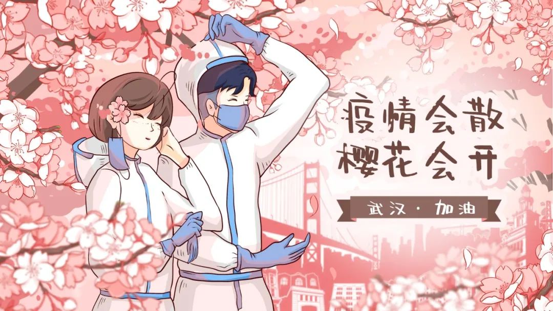 江城归来,尊龙凯时依然 江城归来,尊龙凯时依然