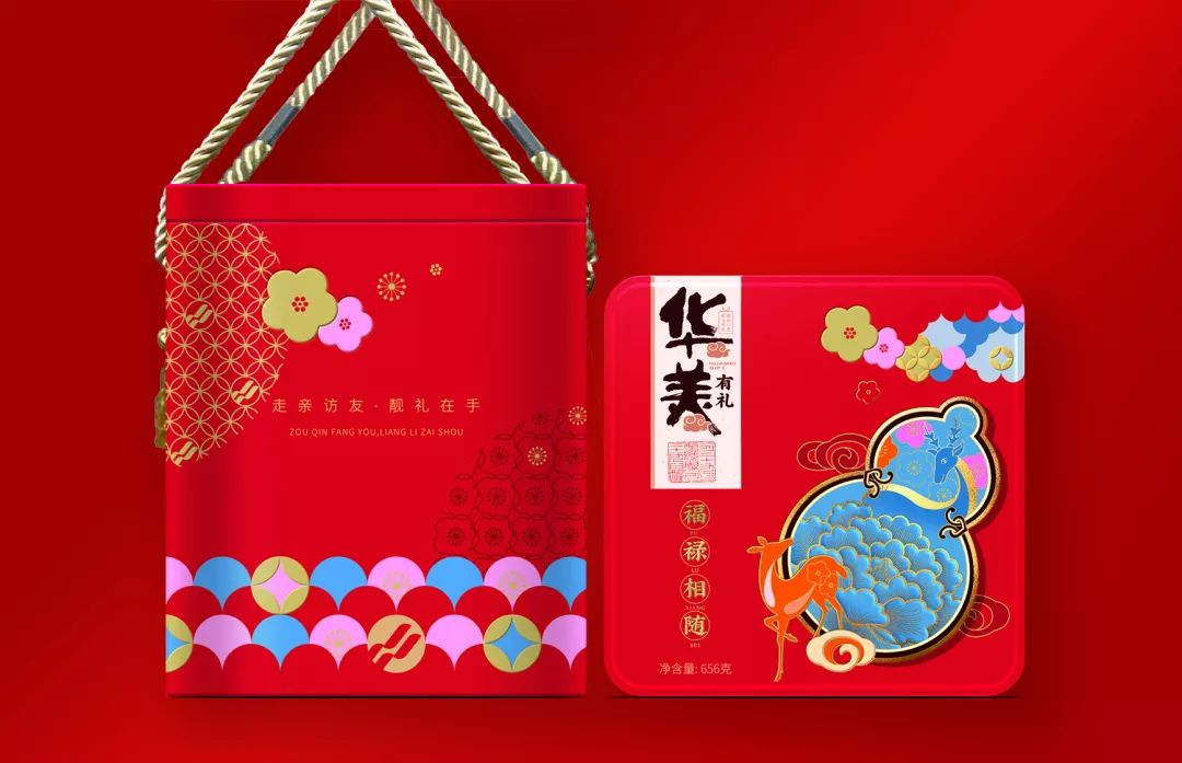重磅消息!尊龙凯时年货闪亮登场! 重磅消息!尊龙凯时年货闪亮登场!