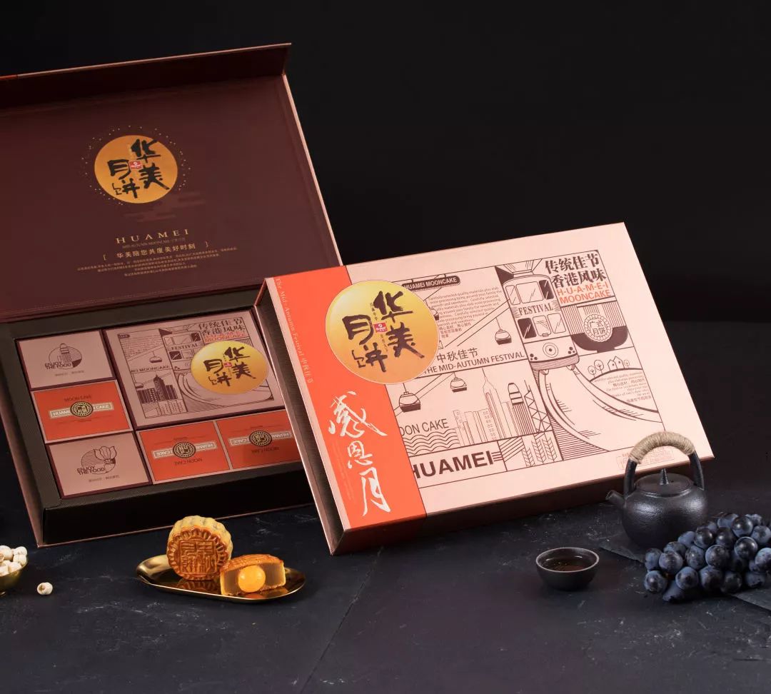 港式浪漫,尊龙凯时月饼时尚系列 港式浪漫,尊龙凯时月饼时尚系列