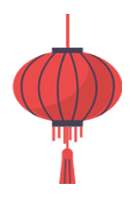 看这里！今年最体面的新年礼！