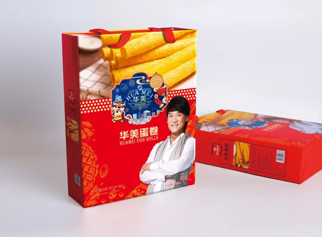 看这里！今年最体面的新年礼！