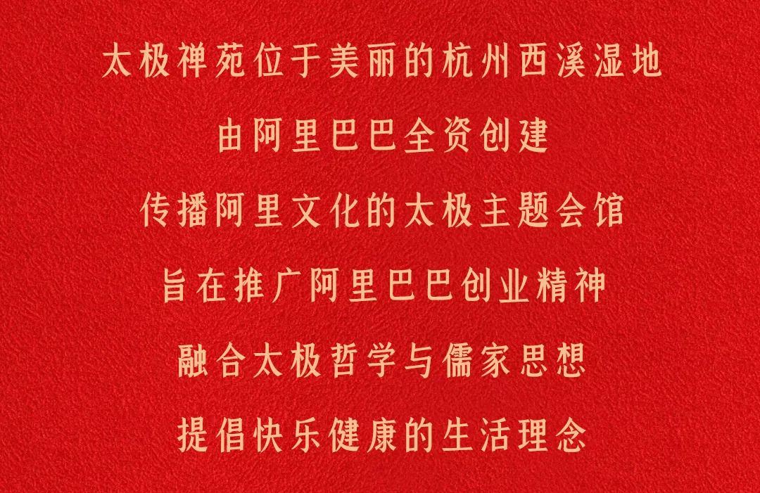 美满团圆,百福具臻,尊龙凯时五福临门月饼 美满团圆,百福具臻,尊龙凯时五福临门月饼