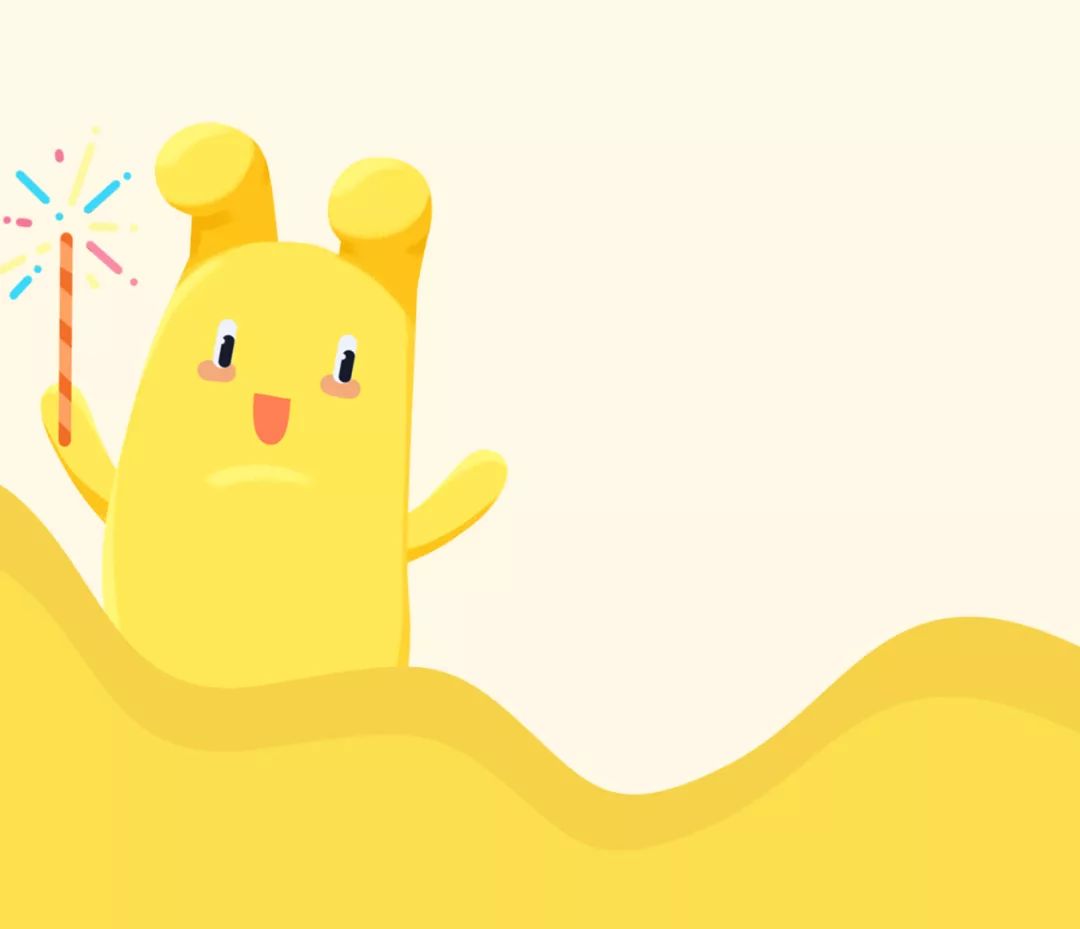 看这里!今年最体面的新年礼! 看这里!今年最体面的新年礼!