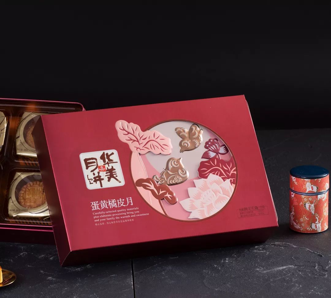 尊龙凯时月饼劲爆福利，仅此一次！