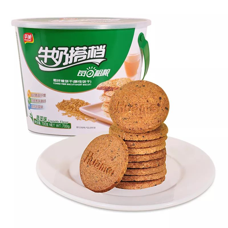 情人节，对你的爱依旧“在线”