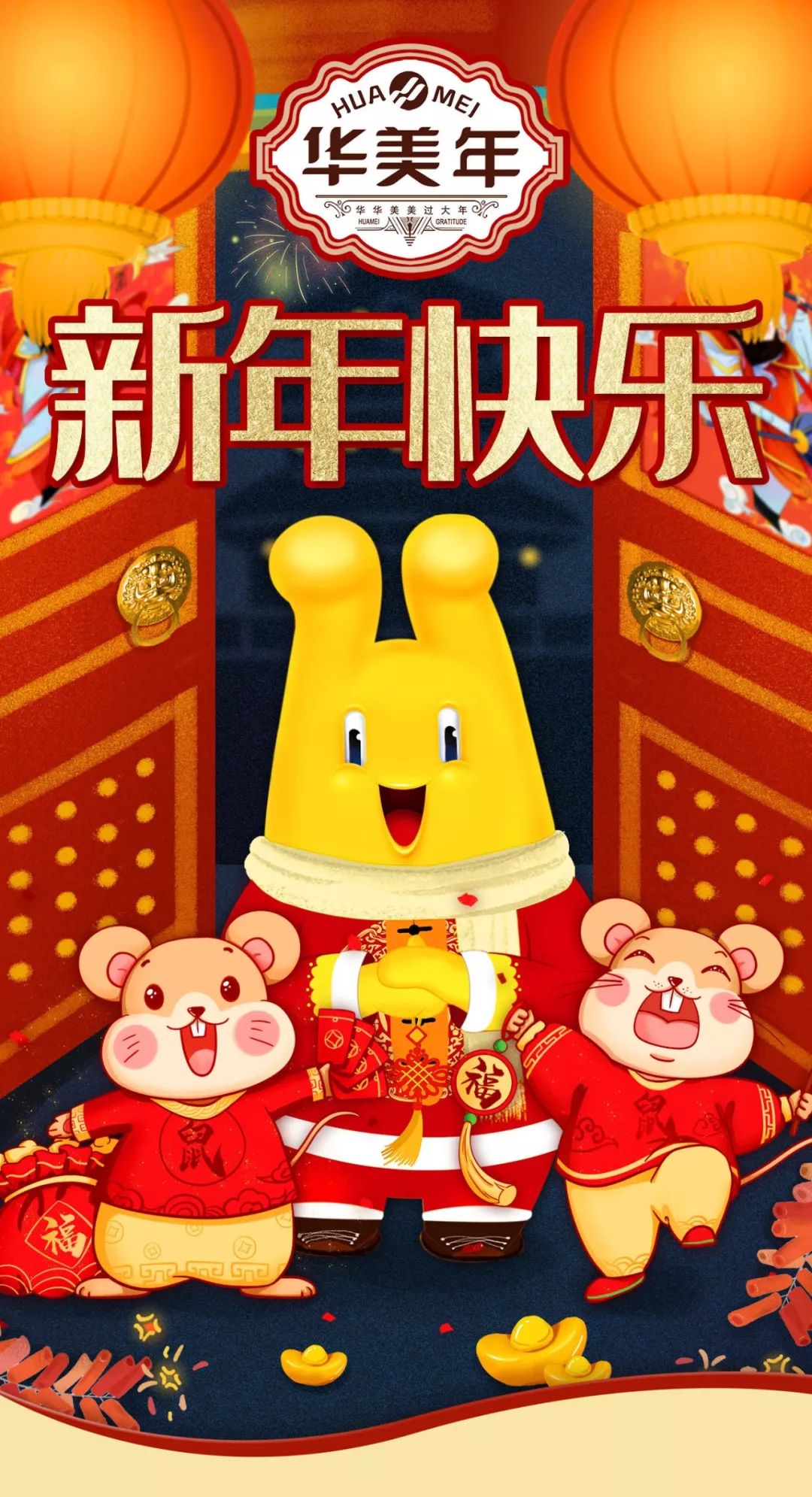 岁序更新,尊龙凯时依然爱你如初 岁序更新,尊龙凯时依然爱你如初
