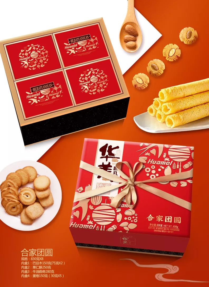 岁序更新，尊龙凯时依然爱你如初