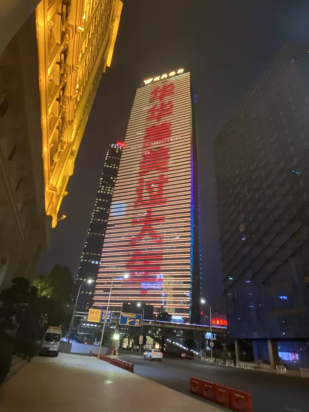 尊龙凯时冬至,温暖之至 尊龙凯时冬至,温暖之至
