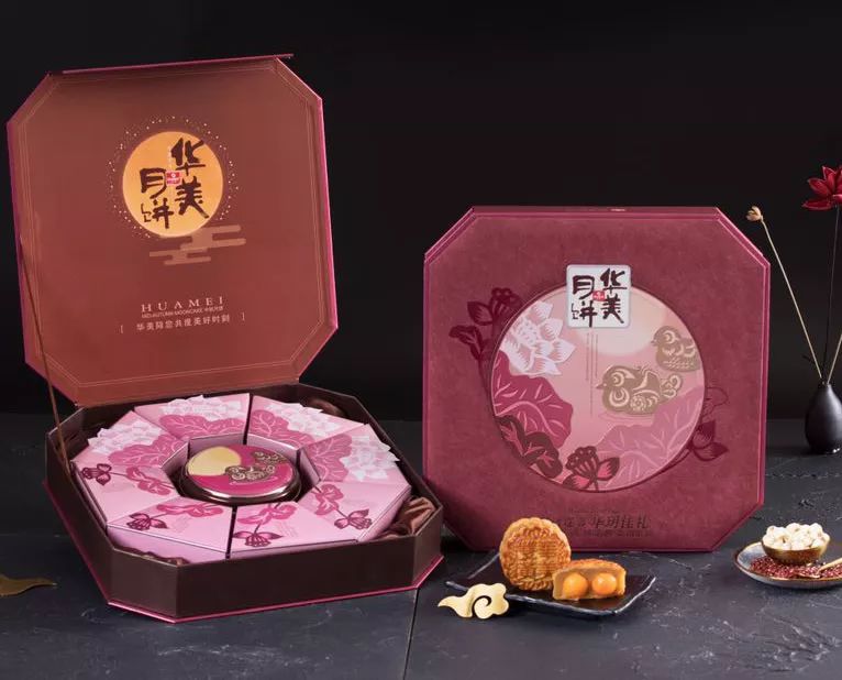 中秋好礼,首选尊龙凯时月饼券 中秋好礼,首选尊龙凯时月饼券