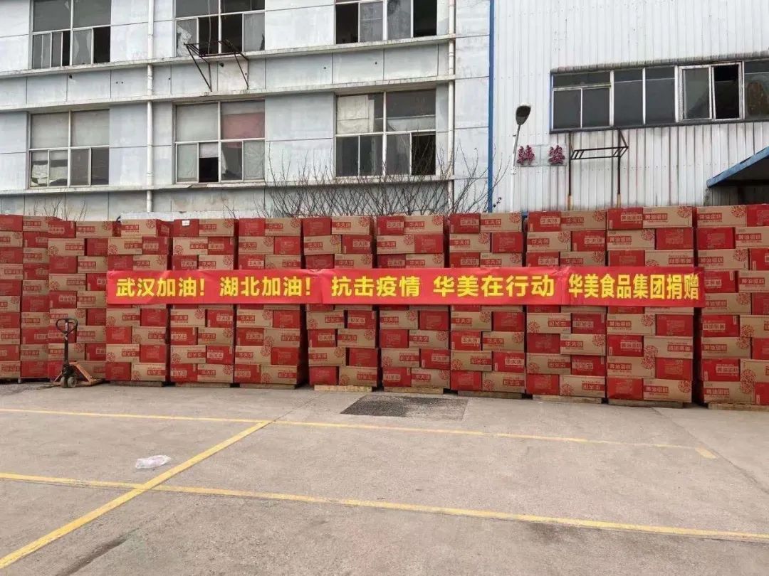 江城归来,尊龙凯时依然 江城归来,尊龙凯时依然